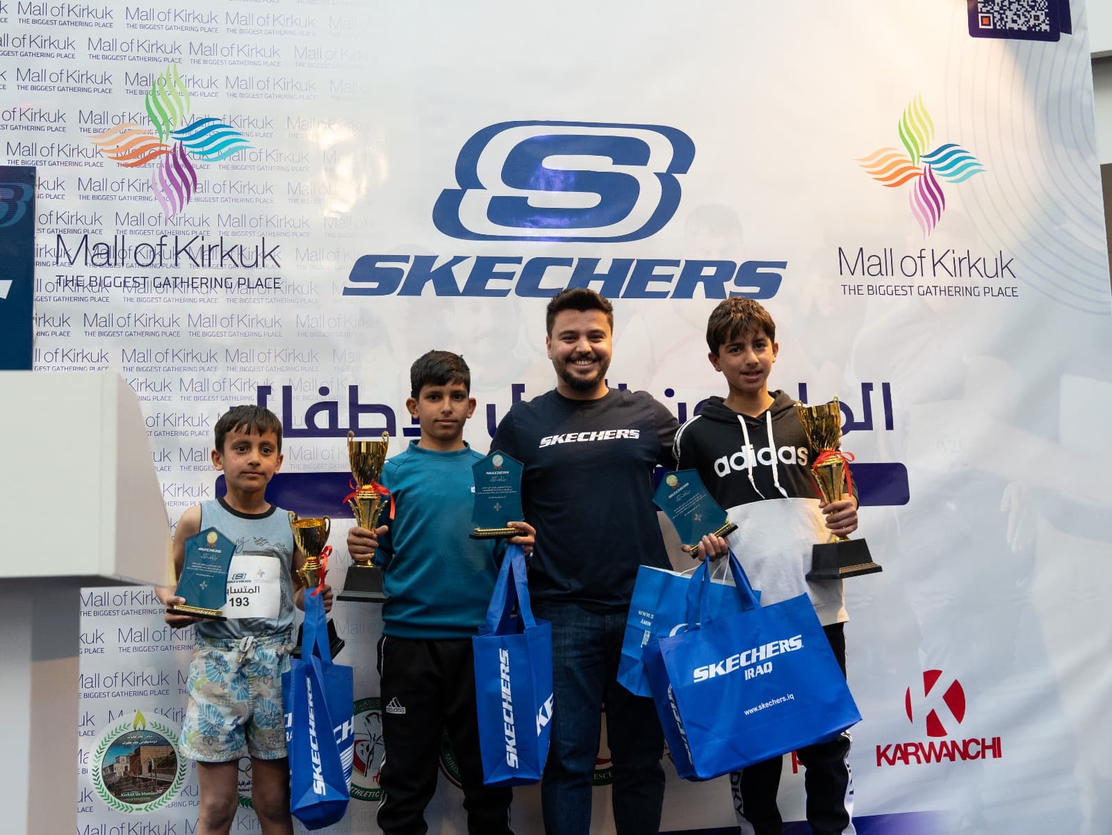 Skechers community event