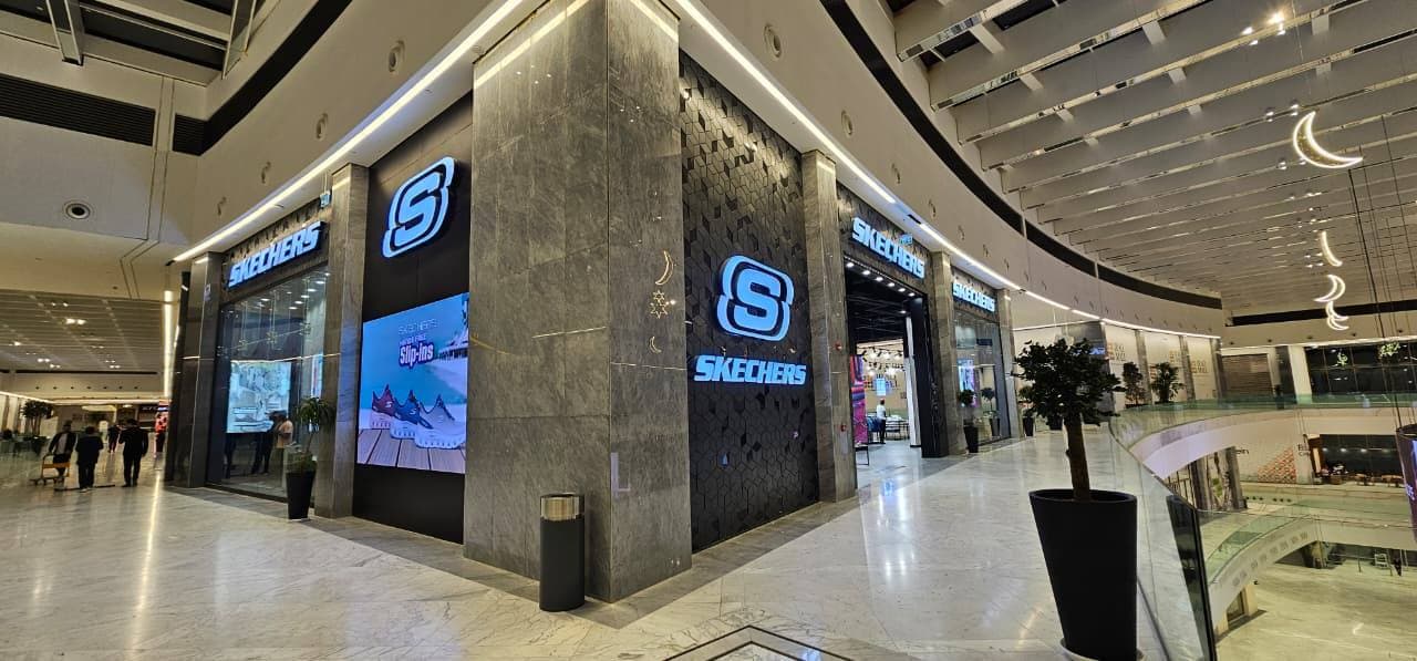 Iraq Mall