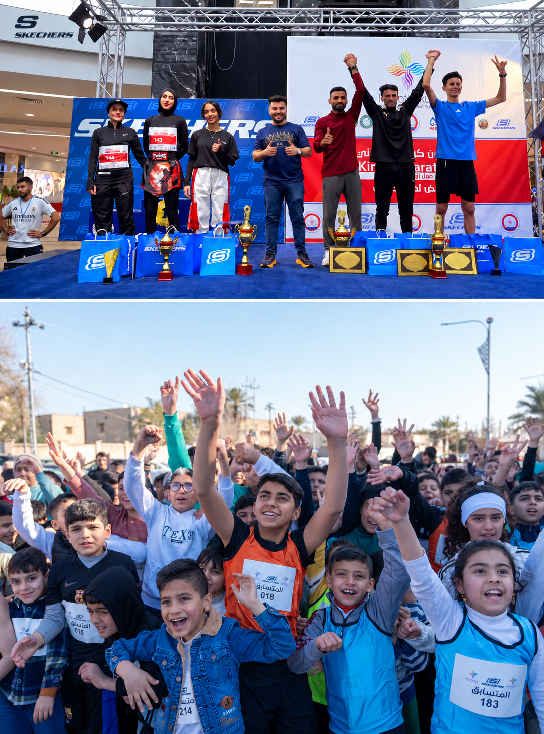 Kirkuk's Marathon